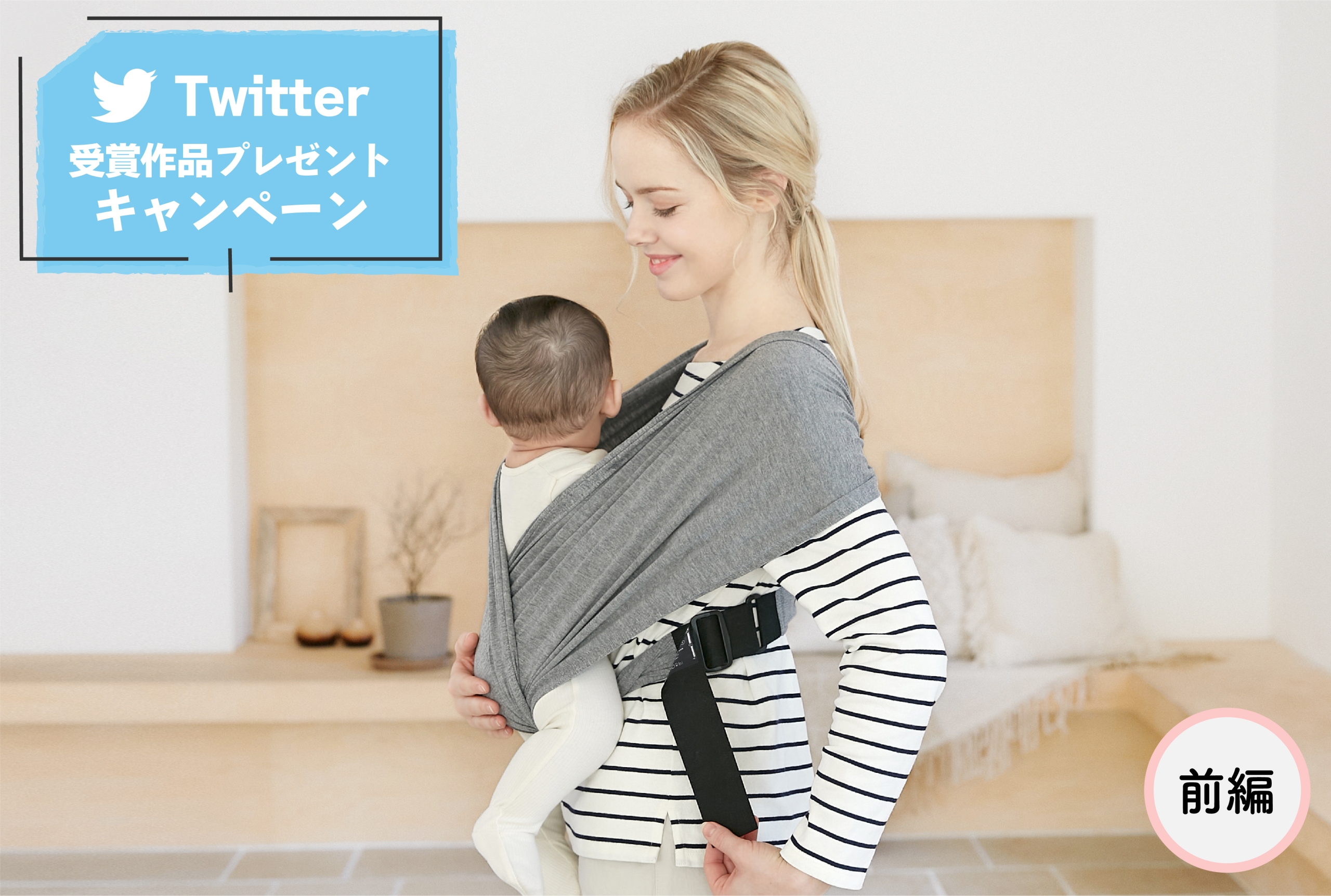 楽天市場】【公式】 エルゴ アダプト ソフトフレックス