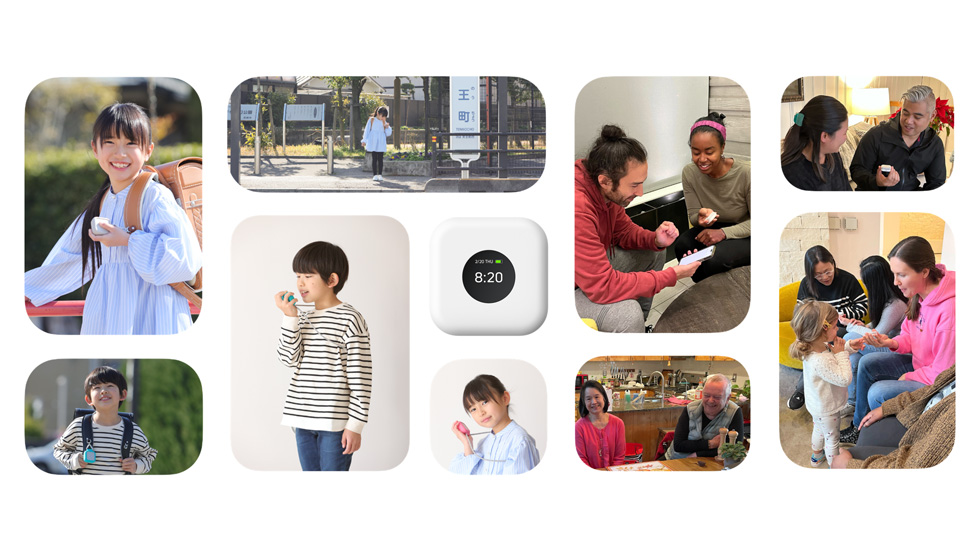 安全と冒険心、どちらも大切にする見守りサービス～BoTトーク（シリーズ第5世代）