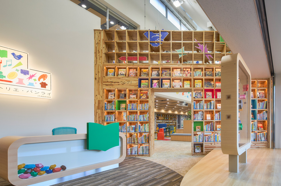 地域発、子どもの体験機会の格差解消へ～アトリエ・バンライ -ITABASHI-