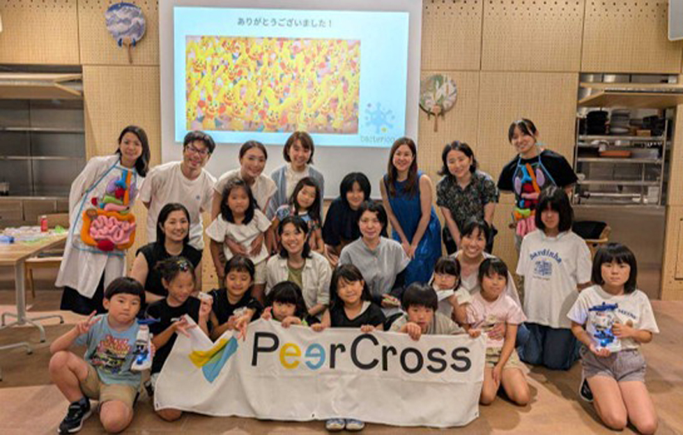 仕事も子育ても、変化を前向きに楽しむ社会づくりへ~PeerCross